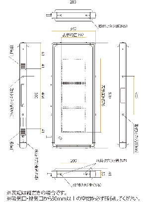 外観図